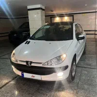 ۲۰۶ سقف شیشه ۴۰۱