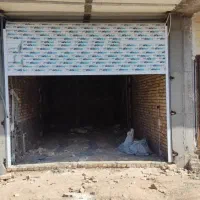 مغازه فروشی