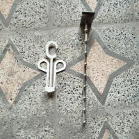 تیله رگال فلزی آویز کفش مغازه|فروشگاه و مغازه|گرگان, |دیوار