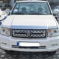 پادرا پلاس/ صفر خشک/صفر خشک