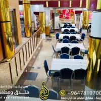 کربلا قطعی ۲۰ آبان ماه با بهترین امکانات|تور و چارتر|نیشابور, امام|دیوار