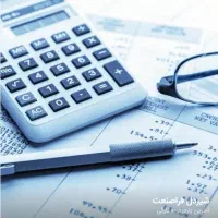 حسابدار خانم در یک شرکت معتبر تولیدی