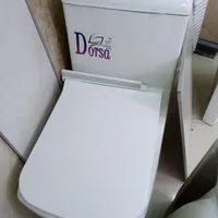 توالت فرنگی