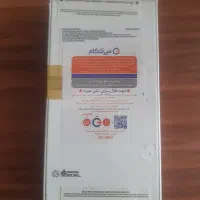 سامسونگ A55 128GB نو آبی یخی|موبایل|قزوین, |دیوار