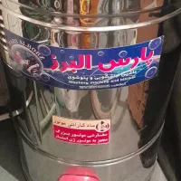 پتو شور پارس البرز سری اول تمام استیل