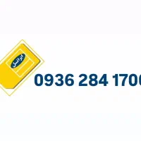 09362841700