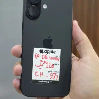 iphone 16 / ch /128g /داریا شعبه یک