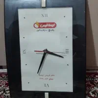 ساعت دیواری درحدنو