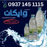 به تعدادی راننده ومامور پخش