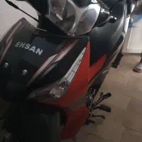 موتور احسان  بی کلاج