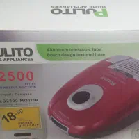 جاروبرقی زیبا و جدید