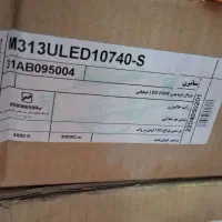 پرژکتور 230 وات|لامپ و چراغ|تهران, گمرک|دیوار