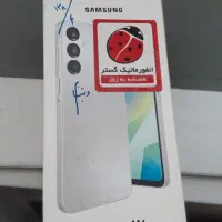 کارتن سامسونگ a16