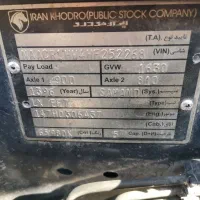 سمند lx ef7 بنزینی ۹۶|خودرو سواری و وانت|اصفهان, چرخاب|دیوار