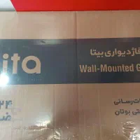 پکیج ۲۴ بیتا (بوتان)