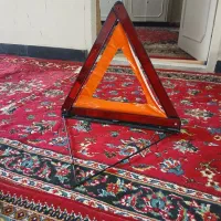مثلث خطر