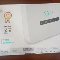 مودم Utel آنلاک
