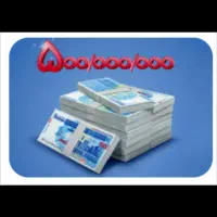 500 میلیون سرمایه آزادباتضمین سندآپارتمان یاخودرو