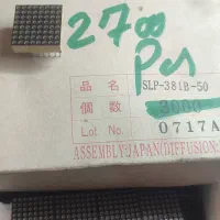 دیسپلی 8*8 led