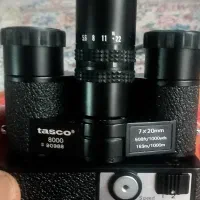 دوربین شکاری وعکاسی تاسکوژاپنی20×7