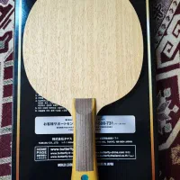 چون راکت باتر فلای ،اوترفورس zlcوتعدادی چوب ،رویه|ورزش‌های توپی|اصفهان, شمس آباد|دیوار