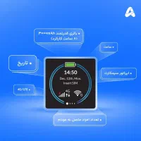 مودم جیبی نتربیت|مودم و تجهیزات شبکه|یاسوج, |دیوار