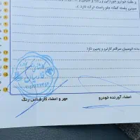 پراید 132 SE، مدل ۱۳۹۳سند اماده انتقال موتوری س|خودرو سواری و وانت|کاشمر, |دیوار