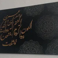 تابلو مدرن دکوراتیو