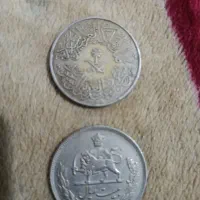 سکه قدیمی|کلکسیون سکه، تمبر، اسکناس|بجنورد, |دیوار