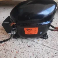 کمپرسور یخچال ال جی نو