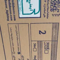 تولید به مصرف پنل توکار60/60درجه یک  کف قیمت ایران|لامپ و چراغ|مشهد, شهید آوینی|دیوار