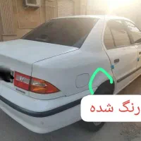 فروش سمند EFVدوگانه مدل ۹۶