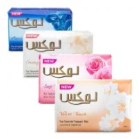 بازاریاب و کارشناس فروش خانم پخش مواد غذایی