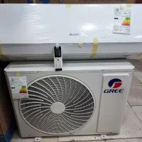 کولر گری نونو