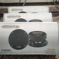 سیستم حرفه ای