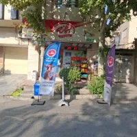 کارگر سوپر مارکت
