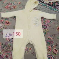 لباس بچه گانه تاناکورا|کفش و لباس بچه|جوانرود, |دیوار