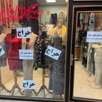 انواع لباس دخترانه زنانه زیر قیمت خرید گالری سارای