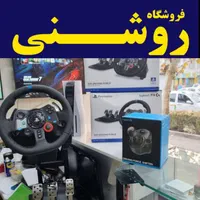 ست کامل استند فرمان بازی قابلنصب شیفتر PS5*XBOX4