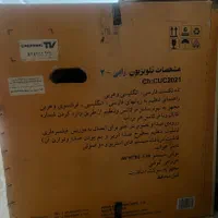 تلویزیون ۲۱اینچ پارس گراندیک اکبند|تلویزیون و پروژکتور|تهران, شهران شمالی|دیوار