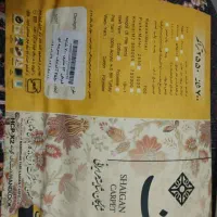 دو عدد فرش سه در چهار|فرش|جیرفت, |دیوار