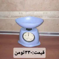 ترازو،کفی چایساز،کتری|سماور، چایساز، قهوهساز|قم, باجک دو|دیوار