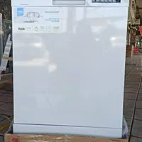 ظرفشویی بکو اصل ترک(روزی حلال)