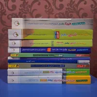 کتاب تست رشته ریاضی چاپ ۱۴۰۴