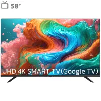 تلوزیون 58 اینچ ایکس ویژن