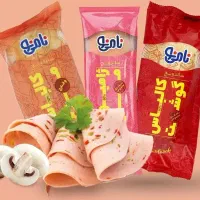 کارگر خدمات(خانم)