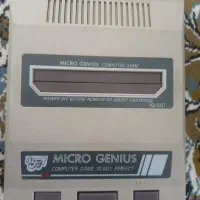 بازی های دستی  آتاره