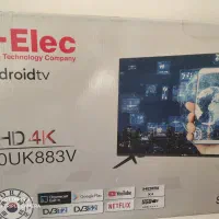 لوازم برقی،خانگی،