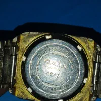 ساعت|ساعت|ارومیه, |دیوار