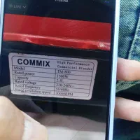 میکسر قوی با پارچ|آبمیوه‌گیر و آب‌مرکبات‌گیر|اسلام‌شهر, زرافشان|دیوار